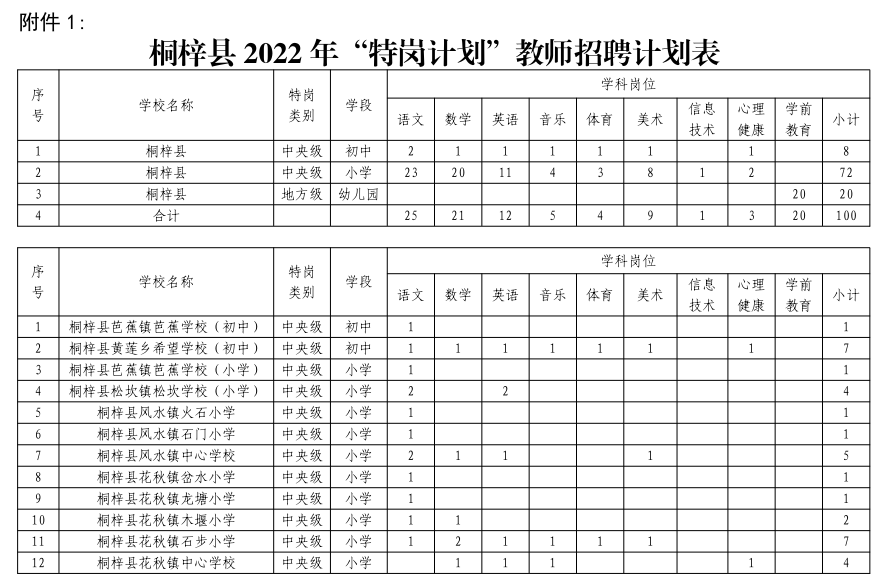 捕获1.PNG