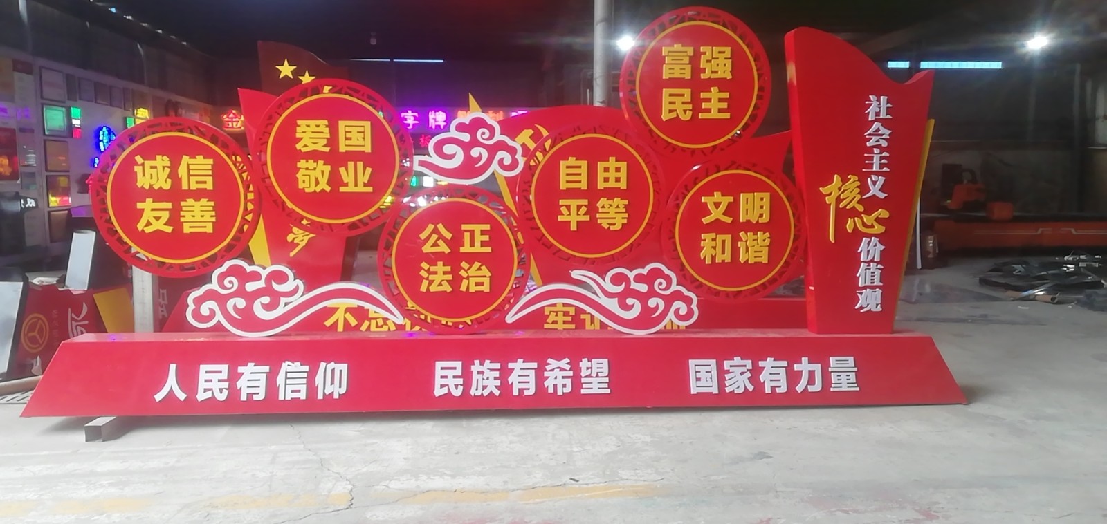 产品样图