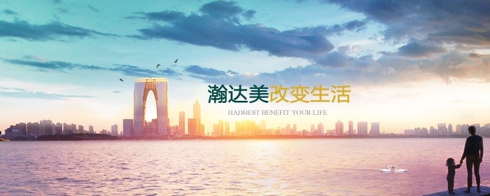 遵义人才网
