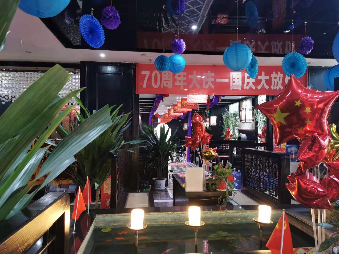 洽谈区