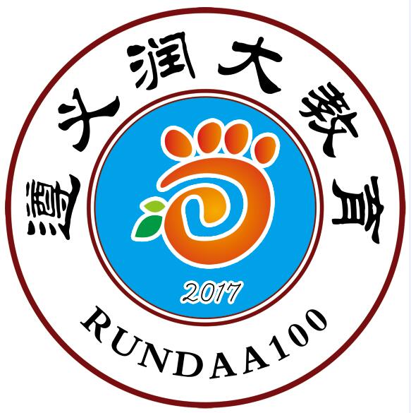 遵义润大教育