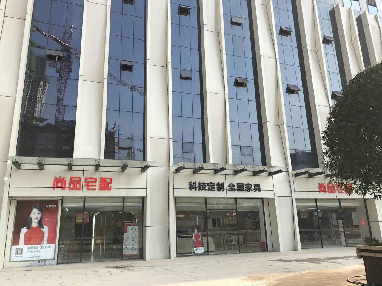 公司正门