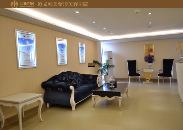 院前台接待区