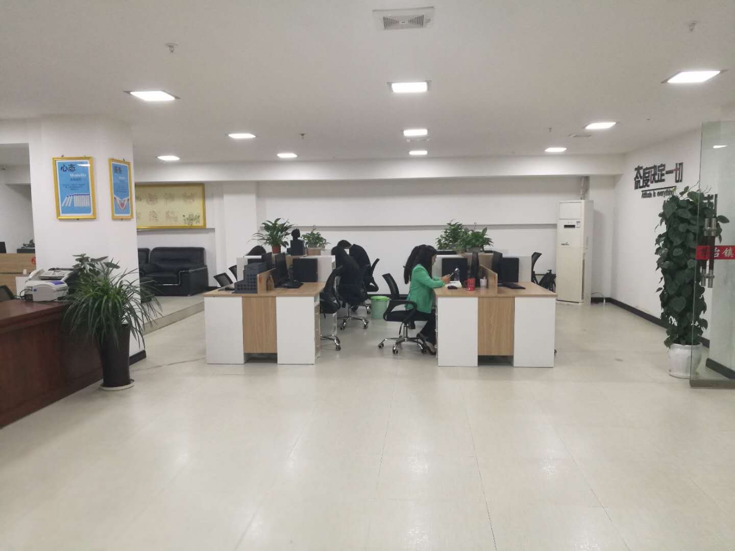 办公区2