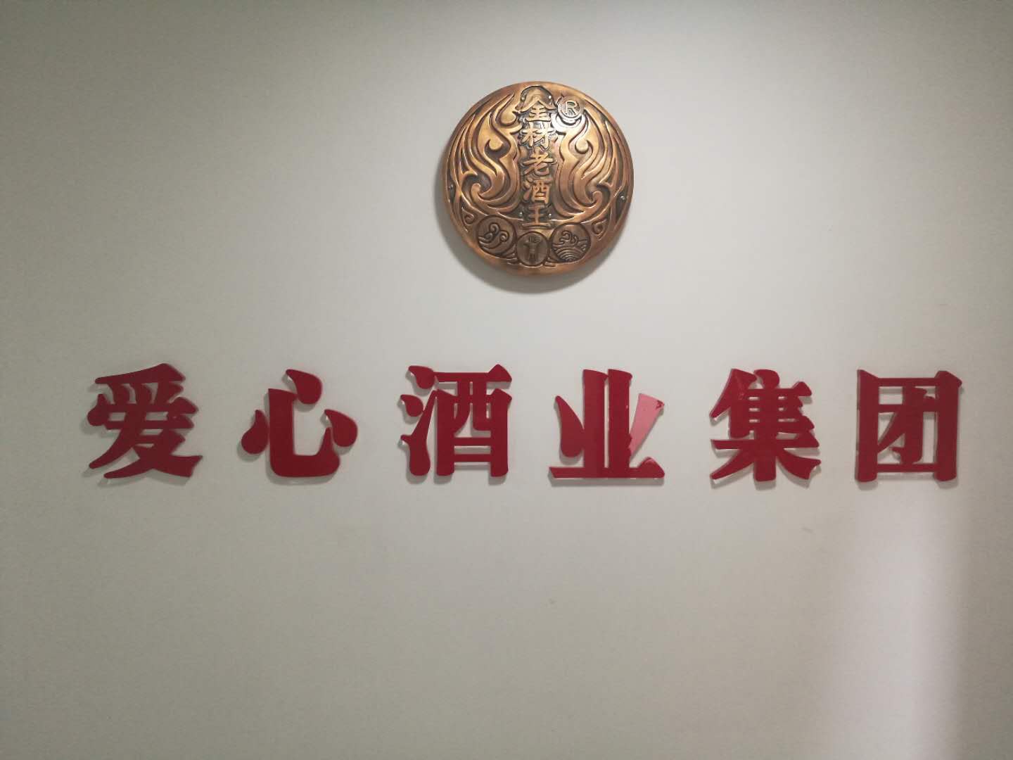 入门