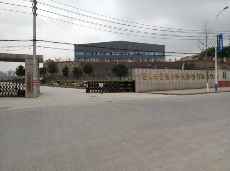 公司占地55亩