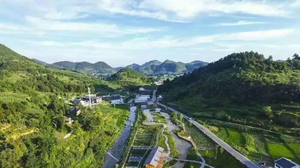 基地