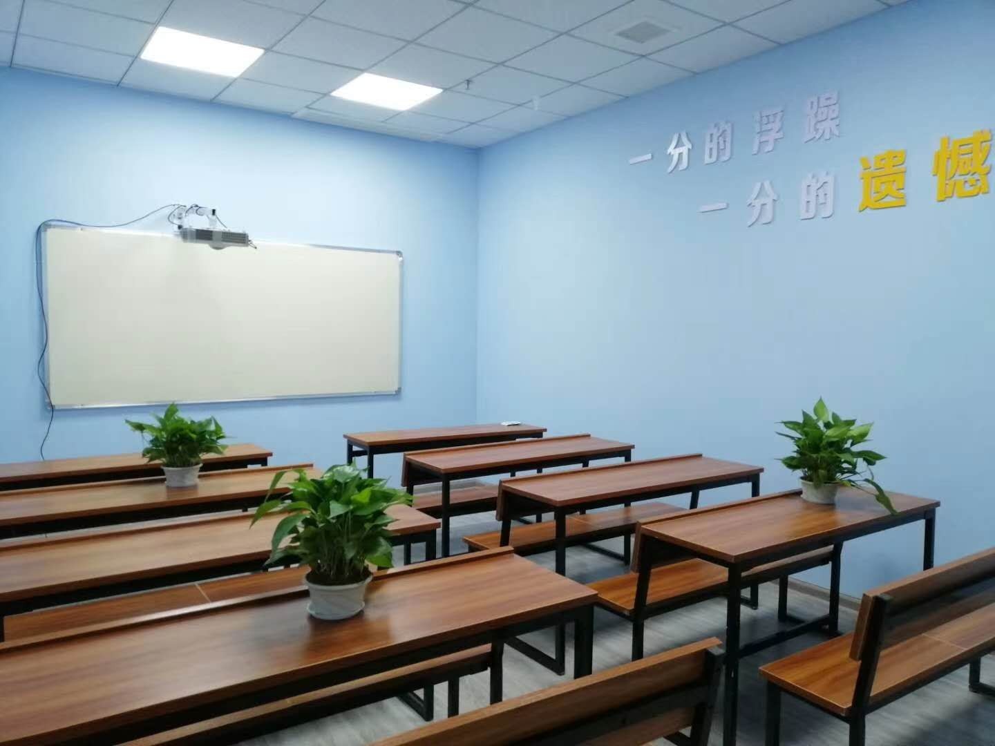 校区环境