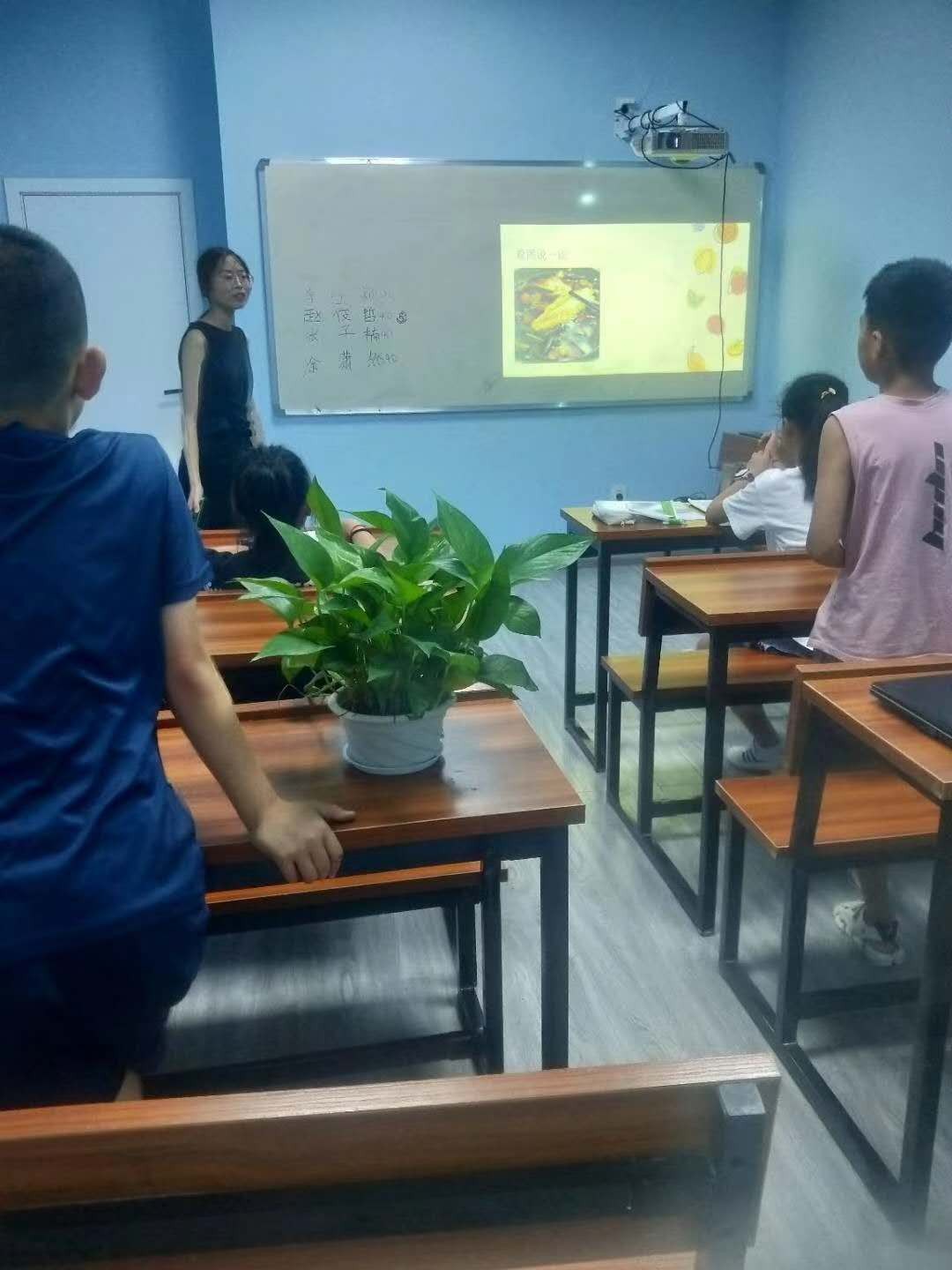 校区环境