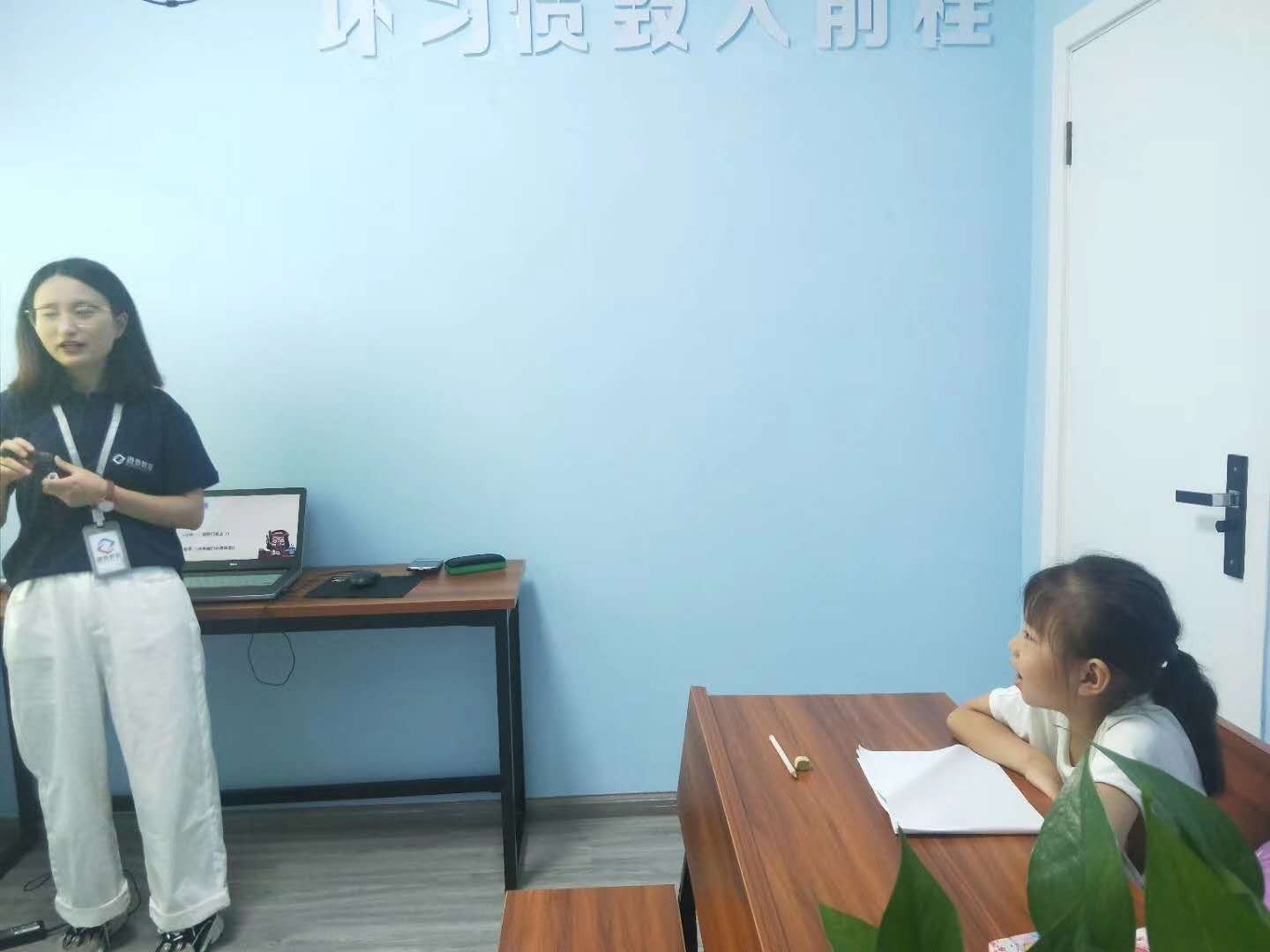 校区环境