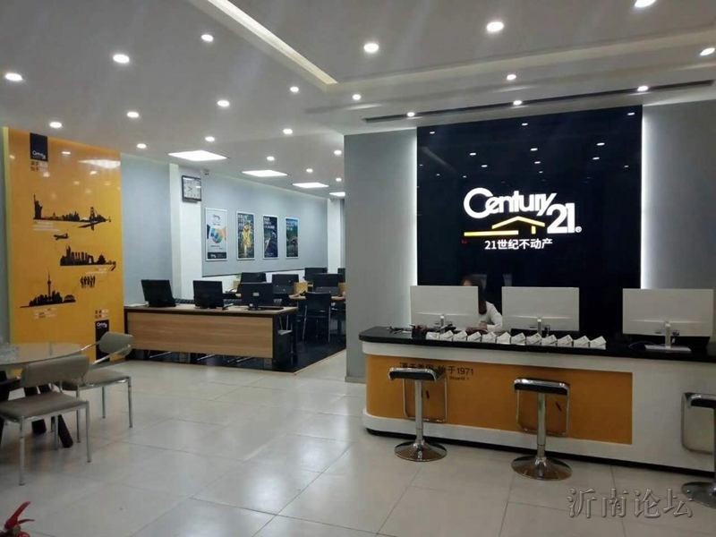 门店形象