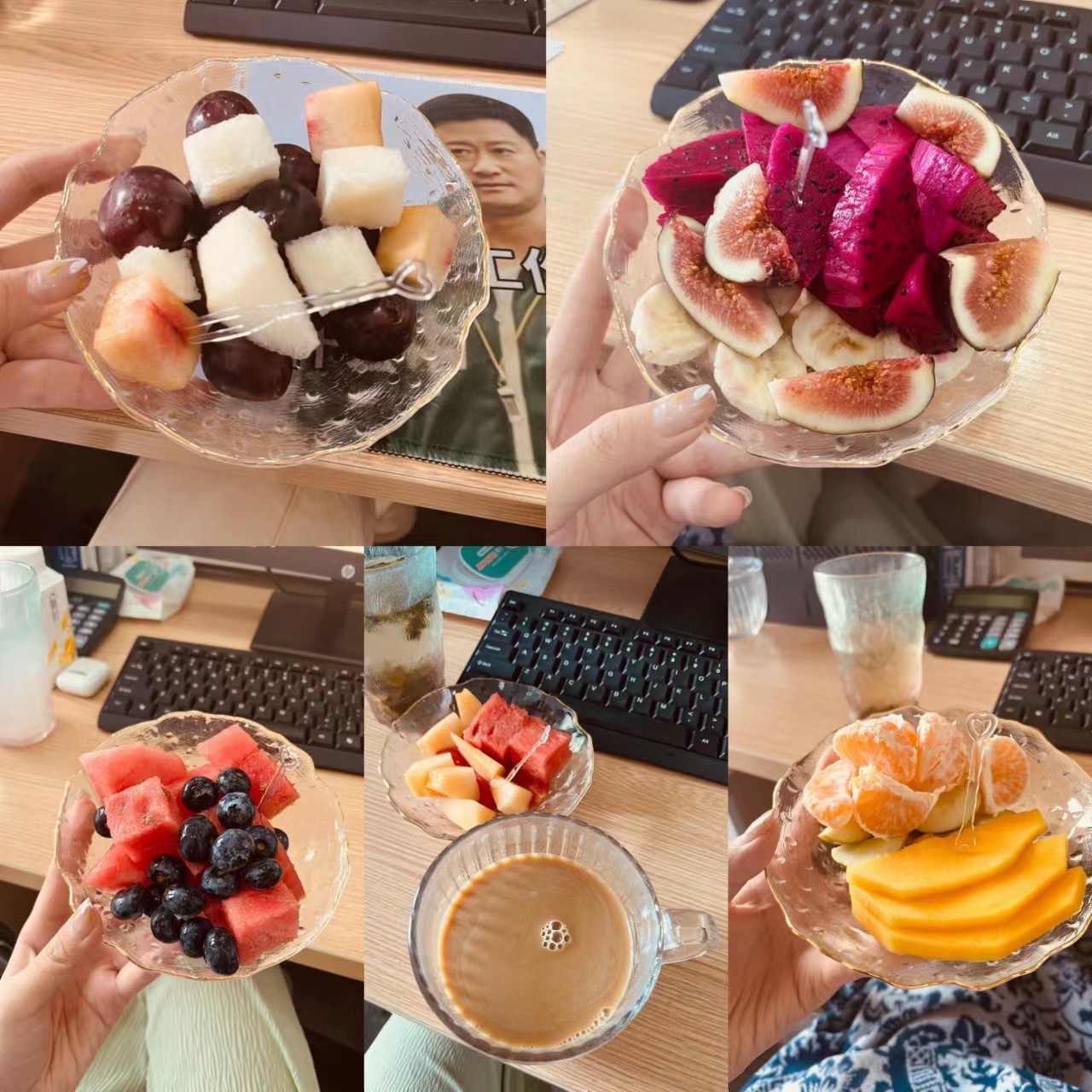 公司下午茶