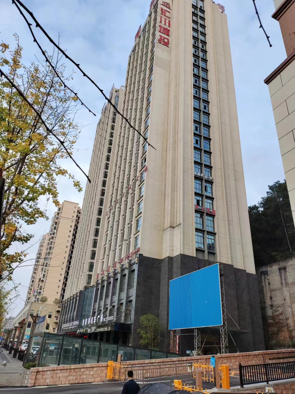 公司外部环境
