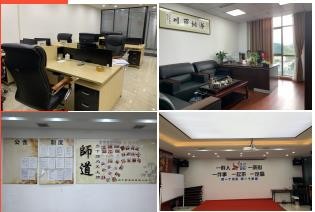 公司办公环境