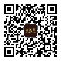 手机APP