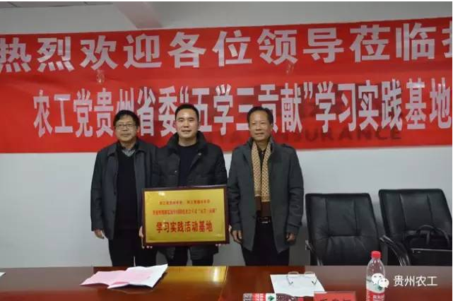 http://www.zyrc.nethttps://www.zuncai.com/uploadfiles/keditor/image/20161219/20161219163619_8873.png